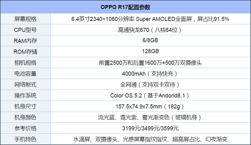 80-1Q011112513-52.jpg