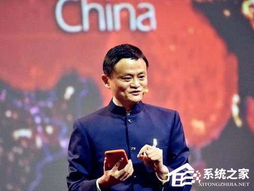 马云:没有手机在杭州要饭都要不到