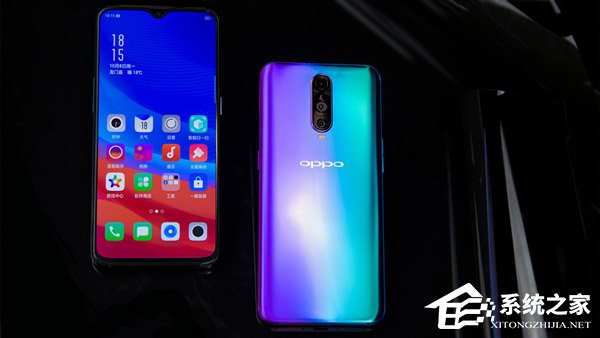 OPPO R17 Pro好不好?OPPO R17 Pro上手评测