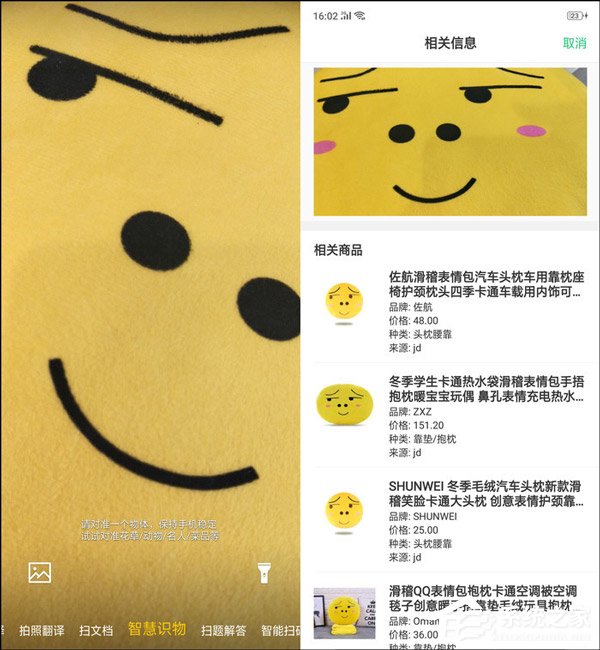 OPPO K1好不好?OPPO K1手机体验评测