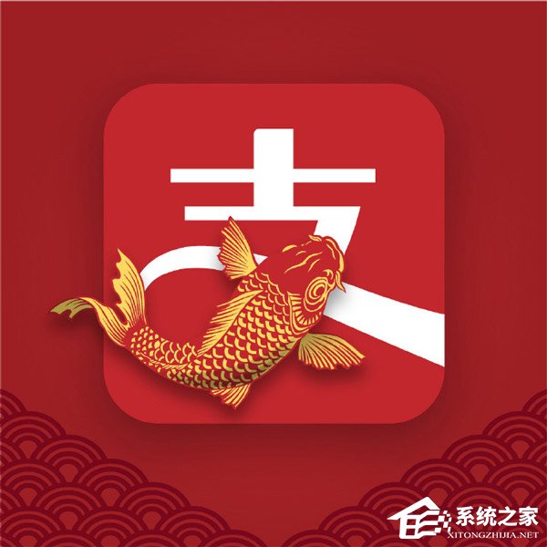 支付宝发布“假锦鲤”电信诈骗提醒