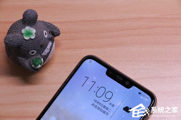 荣耀畅玩8C怎么样好用吗?荣耀畅玩8C综合评测