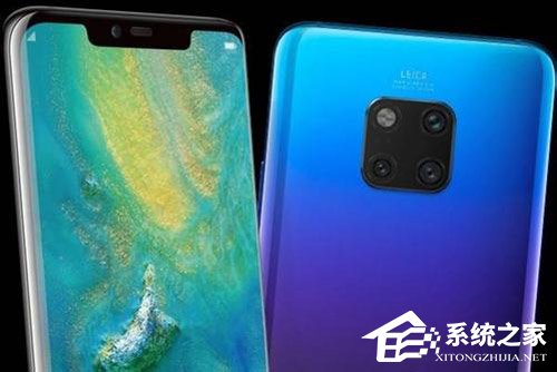 华为Mate 60最新信息 80-1Q01G15U3-water.jpg