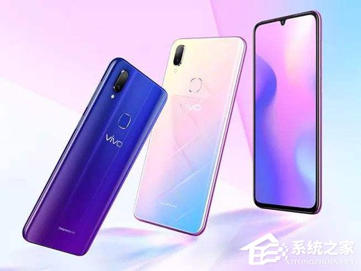 买vivo Z3还是X23?vivo X23和vivo Z3区别对比