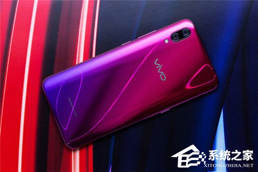 买vivo Z3还是X23?vivo X23和vivo Z3区别对比