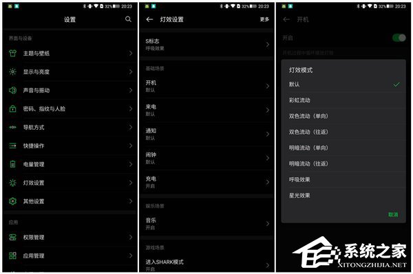 黑鲨游戏手机Helo好不好?黑鲨游戏手机Helo体验评测