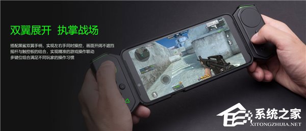 黑鲨游戏手机Helo好不好?黑鲨游戏手机Helo体验评测