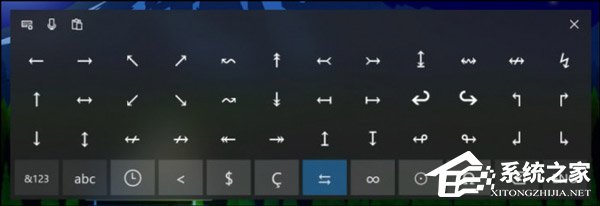 微软推送Win10 19H1快速预览版更新18267(附更新内容)