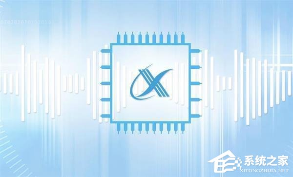 科大讯飞宣布将携手光明日报推出首张“智能化有声报纸”