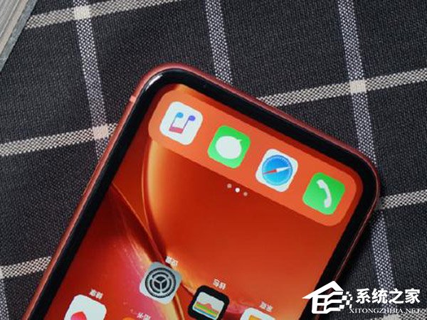 iPhone XR值不值得买?iPhone XR真机上手
