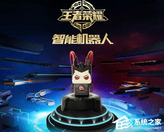 1499元起!王者荣耀发布首款智能机器人“吕布”(附抢购地址)