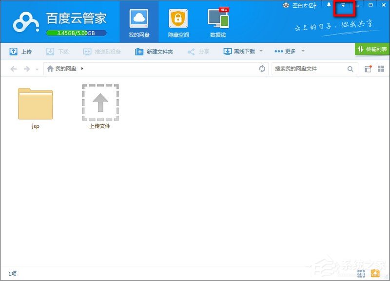 96-1Q0300S214-50-water.jpg