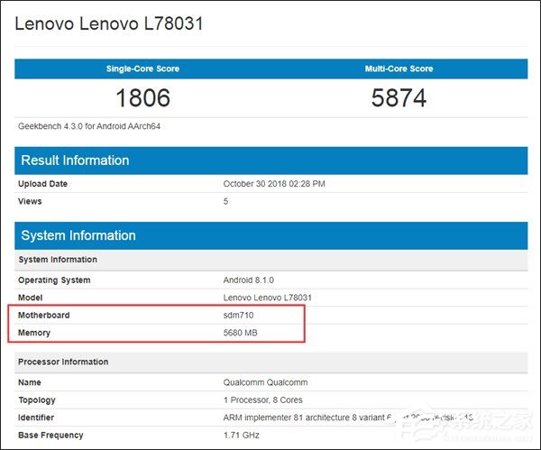 低配版?联想Z5 Pro在GeekBench数据库现身
