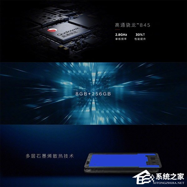 3299元起!双屏旗舰“努比亚X”开启预约(附预约地址)