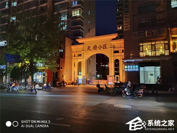 小米MIX 3好不好?小米MIX 3体验评测