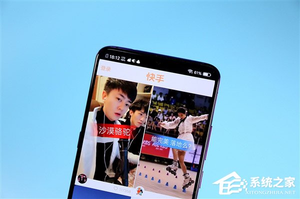 传快手拟以250亿美元估值进行融资