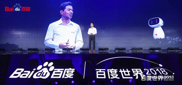 李彦宏:百度AI城市将率先落地北京和上海