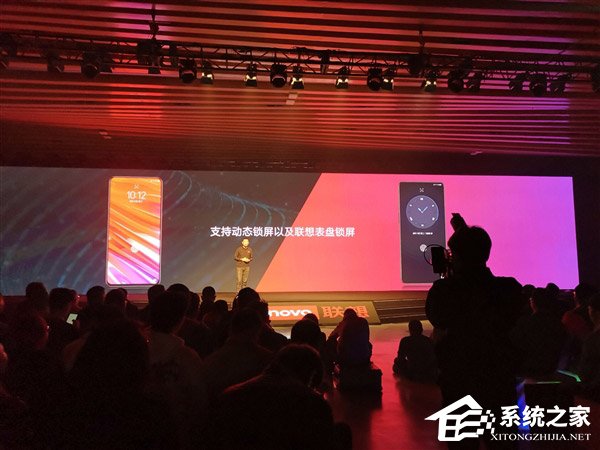 永不卡顿!联想发布ZUI 10系统