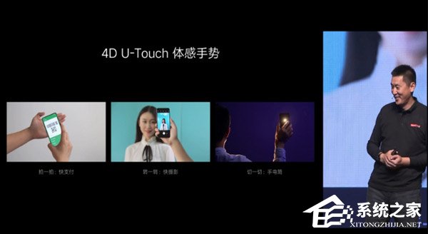 永不卡顿!联想发布ZUI 10系统
