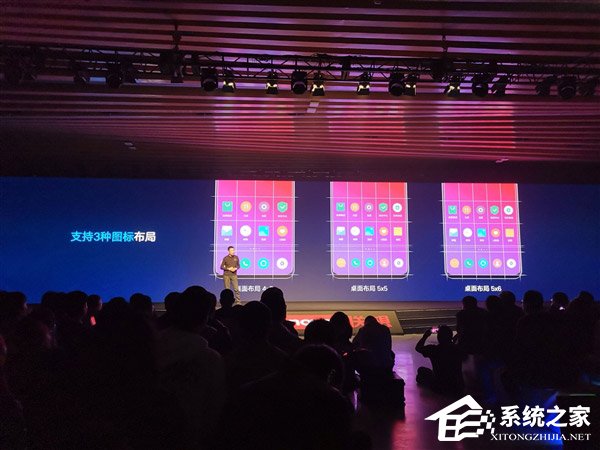 永不卡顿!联想发布ZUI 10系统