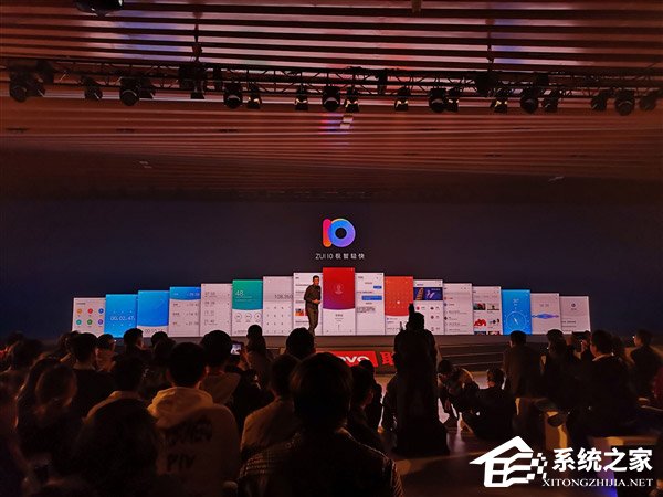 永不卡顿!联想发布ZUI 10系统