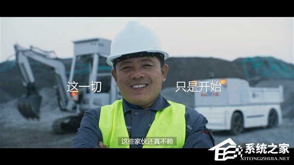 挑战蓝翔!百度展示无人自主挖掘机