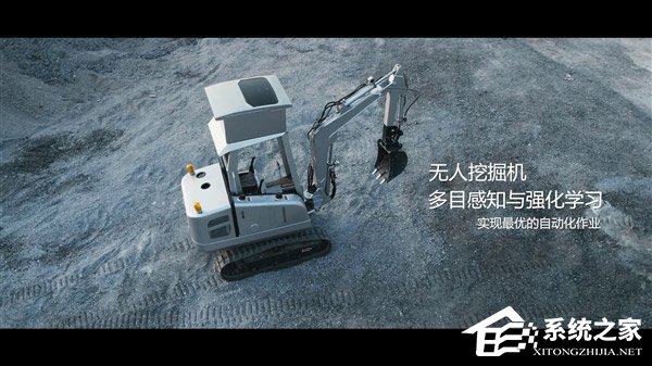 挑战蓝翔!百度展示无人自主挖掘机