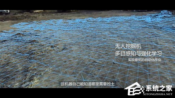 挑战蓝翔!百度展示无人自主挖掘机