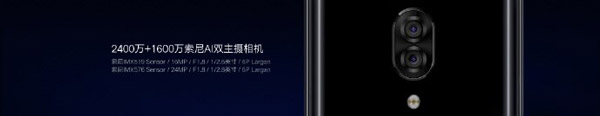 1998元起!联想发布滑盖全面屏旗舰Z5 Pro(附预约地址)