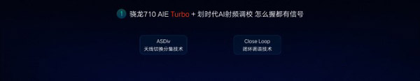 1998元起!联想发布滑盖全面屏旗舰Z5 Pro(附预约地址)