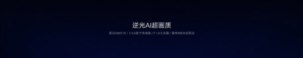 1998元起!联想发布滑盖全面屏旗舰Z5 Pro(附预约地址)