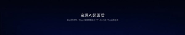 1998元起!联想发布滑盖全面屏旗舰Z5 Pro(附预约地址)