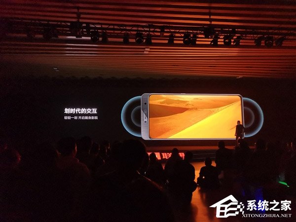 1998元起!联想发布滑盖全面屏旗舰Z5 Pro(附预约地址)