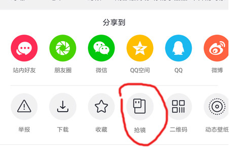 99-1Q101155355264.png