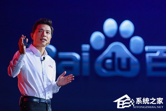 一文看懂2018百度世界大会
