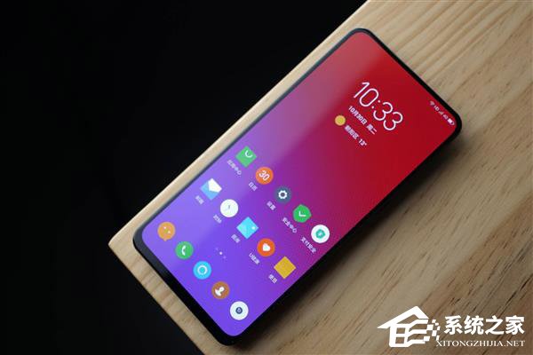 联想Z5 Pro怎么样?联想Z5 Pro体验评测