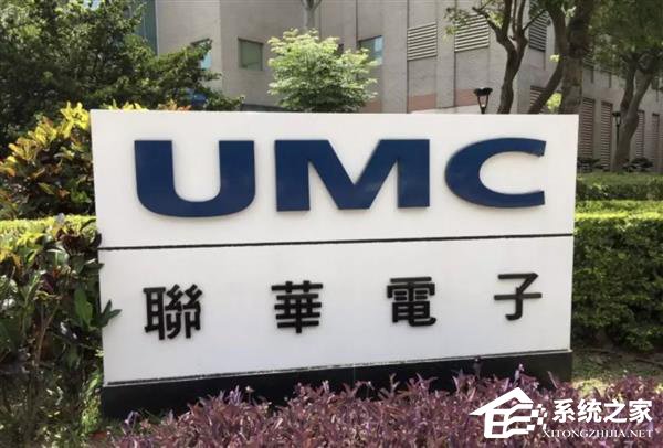 补刀!联华电子宣布暂停与福建晋华的内存研发合作