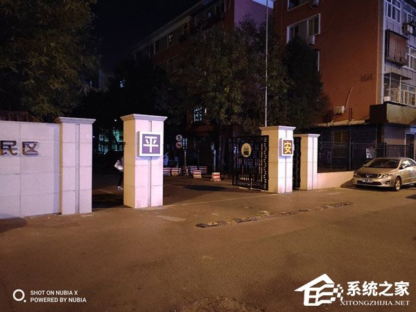 努比亚X好不好?努比亚X手机评测
