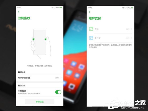 努比亚X好不好?努比亚X手机评测