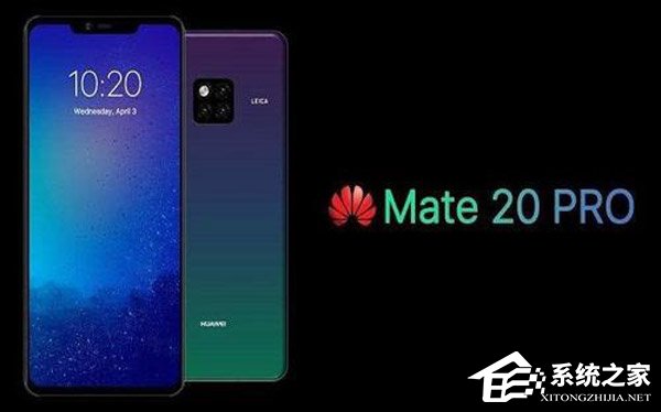 买荣耀Magic 2还是华为Mate 20 Pro?华为Mate 20 Pro和荣耀Magic 2区别对比