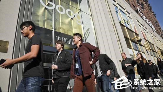 外媒:谷歌员工罢工不能解决性骚扰顽疾