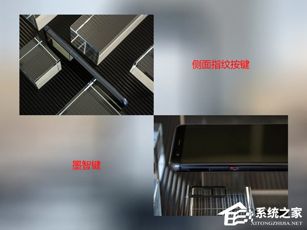 海信A6怎么样?海信A6手机体验评测