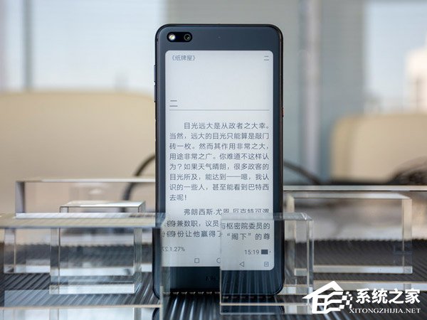 海信A6怎么样?海信A6手机体验评测
