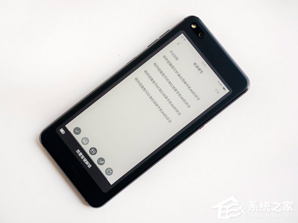 海信A6怎么样?海信A6手机体验评测