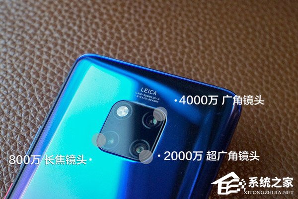 华为Mate 20 Pro好不好?华为Mate 20 Pro手机评测