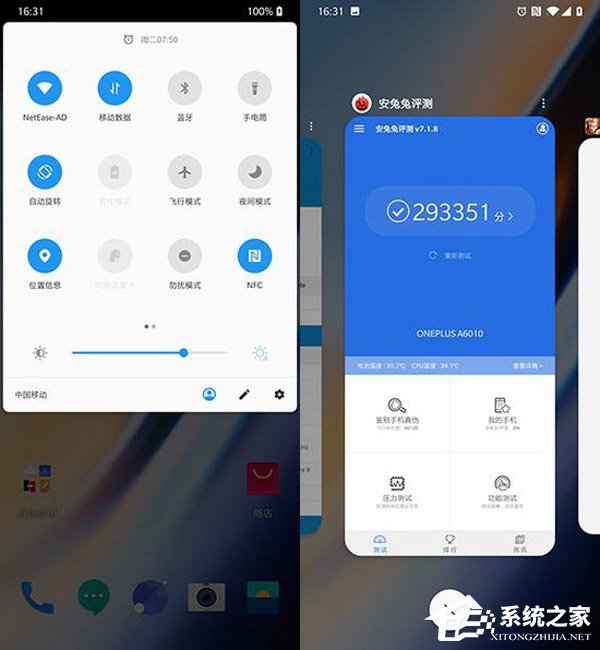 一加6T怎么样?一加6T手机上手评测