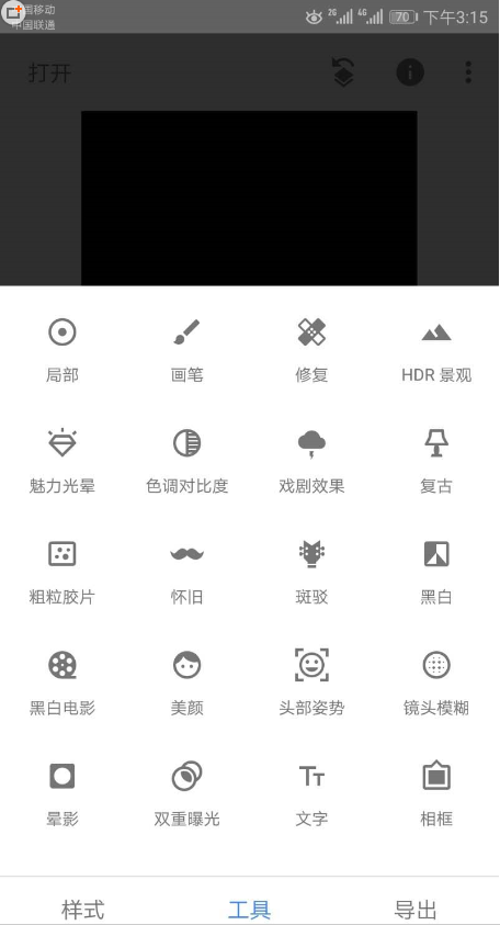 99-1Q105154K3101.png