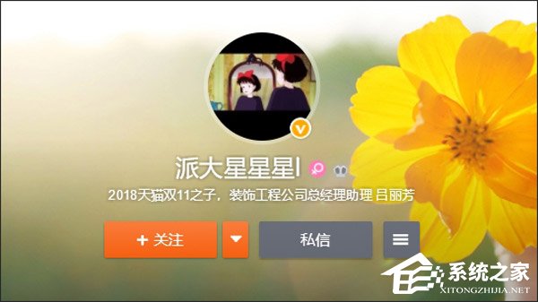 欧气满满!天猫双11之子“出炉”