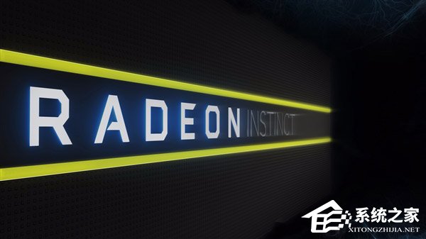 AMD发布全球首个7nm GPU