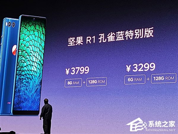 3299元起!锤子科技发布孔雀蓝版坚果R1(附抢购地址)